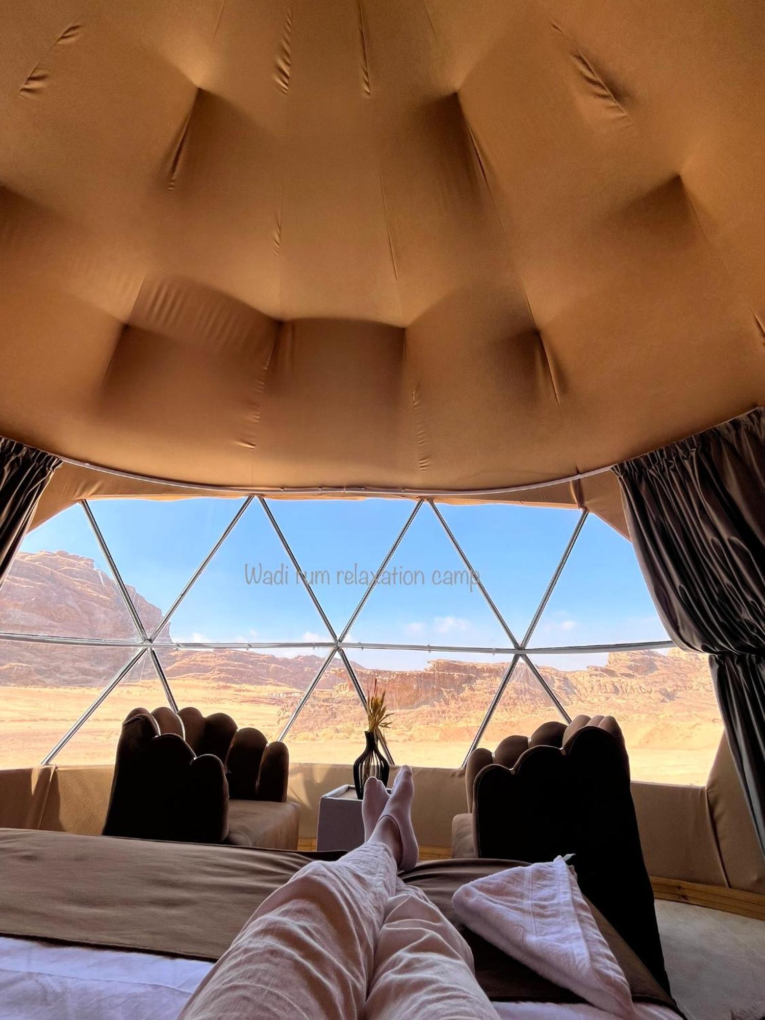 Wadi Rum Relaxation Camp Exterior foto